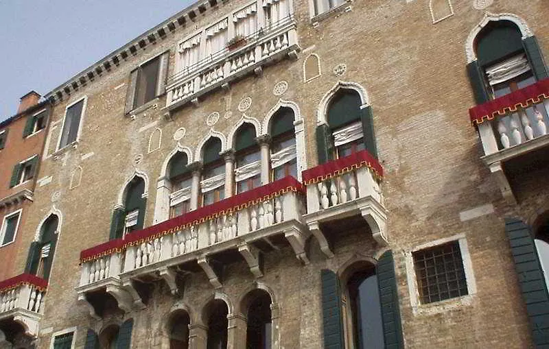 ***  Hotel Palazzo Vitturi Venedig Italien